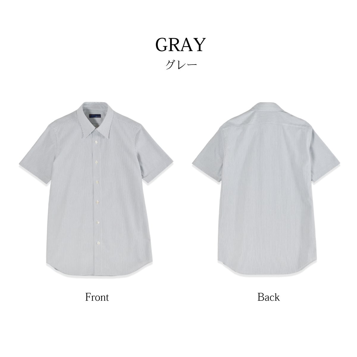★ヘアラインストライプ半袖ニットシャツ（レギュラーカラー）SHKJ23-028